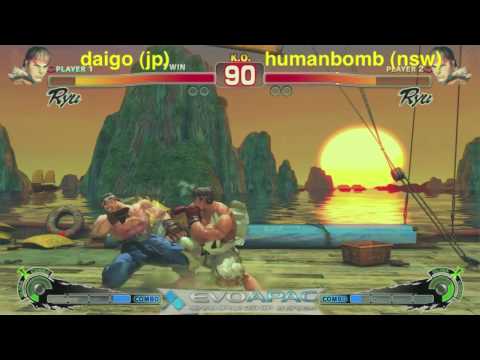 EVO APAC Daigo vs HumanBomb - Grand finals - 2010.05