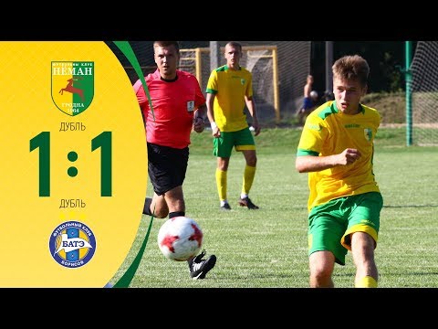 БАТЭ (д) - Нёман (д) / 27.09.2019 / агляд