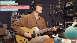 모든 기타 톤 의 이상향 Dumble ODS 카피앰프 사운드 테스트