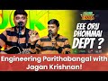 Engineering Parithabangal l Jagan Krishnan Standup Comedy | Joke Thala | Big Fm Tamil