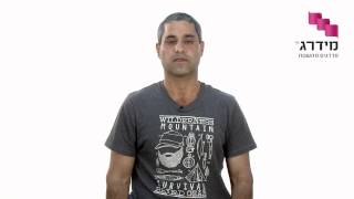 התקנת אגנית למקלחון