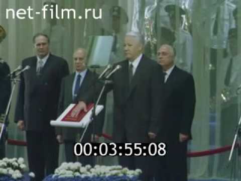 Boris Yeltsin's Second Term of President in Russia 1996 Russian Anthem