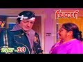 GAJA DONGA PART 10 12 N T RAMA RAO SRIDEVI JAYASUDHA GUMMADI V9 VIDEOS