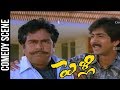 Vadde Naveen Mallikarjuna Rao Comedy Scene Pelli Movie Comedy Scenes