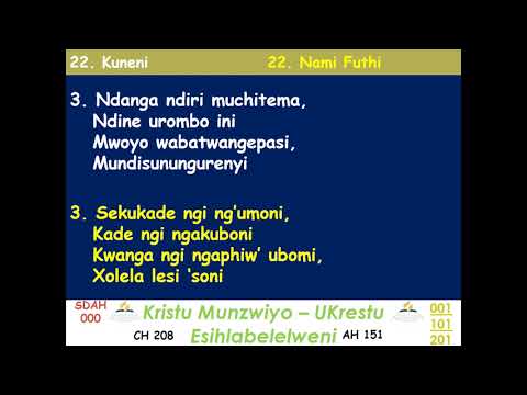 Hymn 22 Madomwe mutipenyi || Mandara SDA Choristers ( ft Joy Munyonho) ||