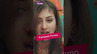 Download lagu Parineeti Promo mp3