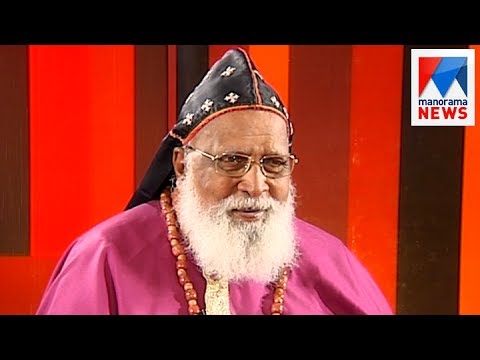 Philipose Mar Chrysostom in Nere Chowe | Old episode | Manorama News