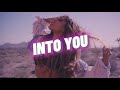 [Special Version] Into You - Ariana Grande (Instrumental with backing vocal)