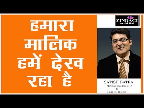 Honesty is the best policy | how to become honest person | honesty story in hindi