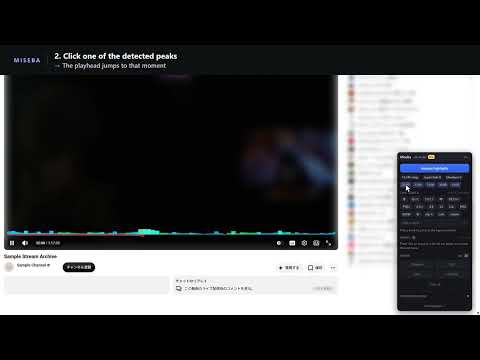 Item video thumbnail