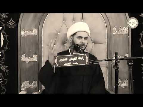 ⁣نبينا محمد ص هادي الامة،،الشيخ رائد الساعدي،،