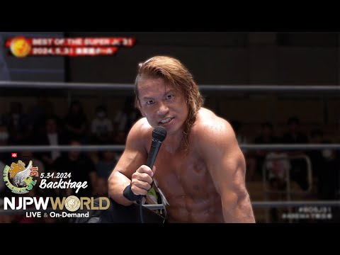 Taiji Ishimori Finishes First In NJPW Best Of Super Juniors 31 B Block