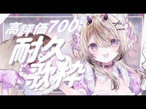 Butter-Fly / 和田光司