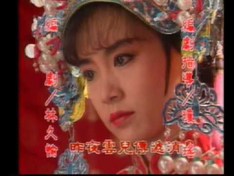 Thumbnail of the video: 六个梦系列之《雪珂》 ~Six Dreams Series : Xue Ke ( Opening Theme)