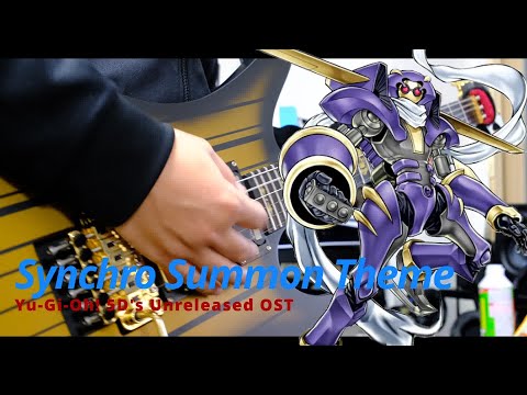 【遊戯王5ds】Yu-Gi-Oh! 5D's Unreleased OST - Synchro Summon Theme / Yusei Fudo V0 Guitar Cover Metal/Rock