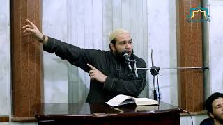 صورة شرح مدارج السالكين 12 درس الأربعاء للشيخ / أحمد جلال