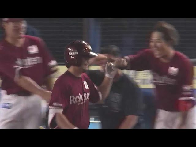 【8回表】勝ち越し弾!! イーグルス・島内宏明 今季第4号ソロホームラン!!  2023年6月30日 千葉ロッテマリーンズ 対 東北楽天ゴールデンイーグルス