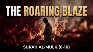 Download lagu Surah Al-Mulk Verses 6-10 Word by Word English Translation | Islam The Infinite Light mp3