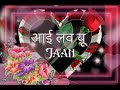 Kp Name Status Vidio
