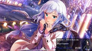 Download lagu Nightcore - Kimi ni Okuru Uta mp3 Download lagu Nightcore - Kimi ni Okuru Uta mp3