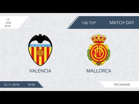 AFL18. Spain. Primera. Day 106. Valencia - Mallorca.