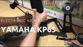 Video thumbnail for Yamaha kp65 Electronic Kick Pad by YENG GOMEZ