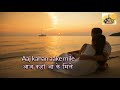 Kabke Bichhde Hue Hum Lawarish Clip For WhatsApp Status