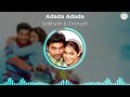 Ringtone Adada Adada Santosh Subramaniam Love BGM