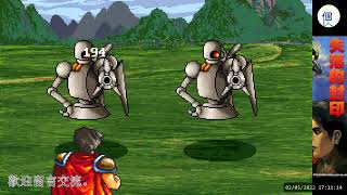 [閒聊] 早期ACG中對人魔共存的描寫