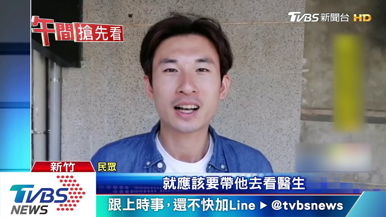 妳把牙刷放冰箱？夫忍10年　法官判准離婚
