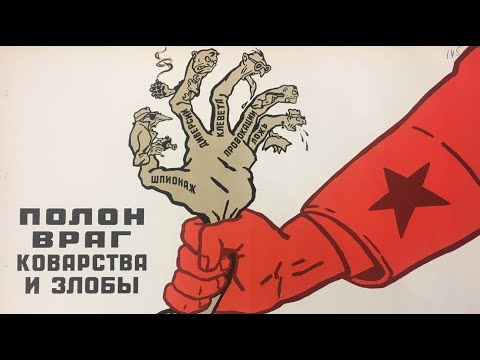 Смотреть видео на alushta24.org