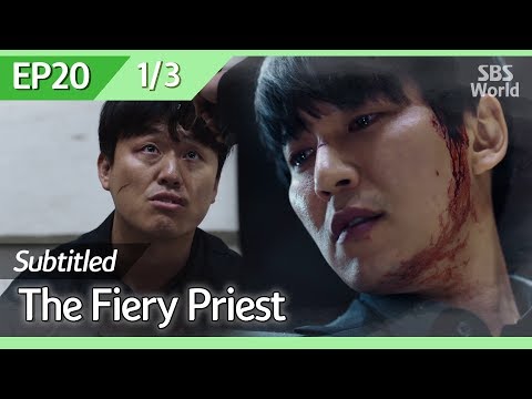 [CC/FULL] The Fiery Priest EP20 (1/3) | 열혈사제