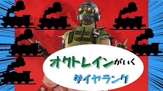 【Apex Legends】EVA-8  G7  スピットファイア  童貞ビーム  この武器たちがええ。
