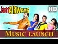 Jatt Airways Music Launch Alfaaz Tulip Joshi Jaswinder Bhalla Binnu Dhillon B N Sharma