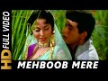 Mehboob Mere Mukesh Lata Mangeshkar Patthar Ke Sanam 1967 Manoj Kumar Wahida Rehman