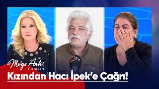 Babam Elif Mervenin başına ne geldiğini biliyor  Müge Anlı ile Tatlı Sert 29 Eylül 2026
