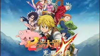 七つの大罪 光と闇の交戦🗡グラクロ👱‍♂opチュートリアル戦闘【100人登録ありがと】耳に残る音楽【#作業用BGM】ゲーム実況 4月11日(土)【#男の娘】