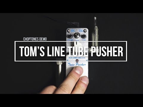 Демонстрация звучания педали Tomsline ATP-3