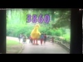Episode 3860 Title Card