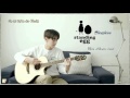 Standing Egg (스탠딩 에그) - Sleepless k-pop [german ...