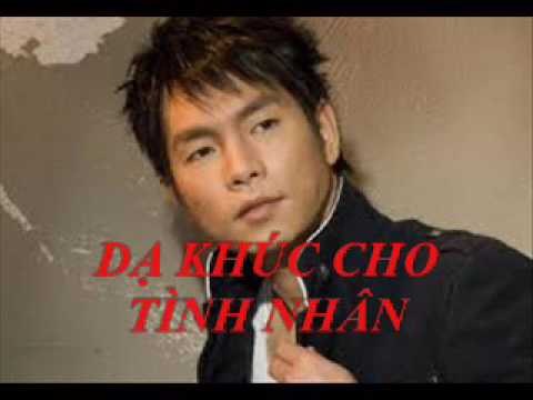 Thể hiện bởi Trần Thái Hòa