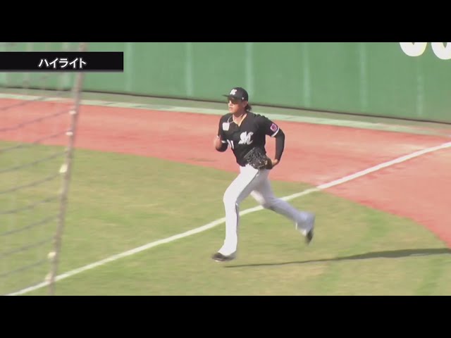 【みやざきPL】10月27日 福岡ソフトバンクホークス 対 千葉ロッテマリーンズ ハイライト