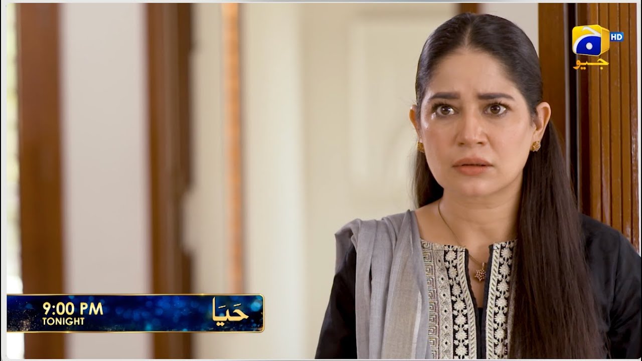 Haya Episode 53 Promo | Tonight at 9:00 PM only on Har Pal Geo
