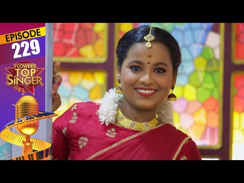 Flowers Top Singer 3 | Musical Reality Show | EP# 229