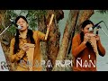 Inkapa Puriñan - Raimy Salazar And Carlos Salazar - Native Song