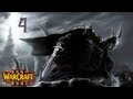 WarCraft III Reign of Chaos Hard - Нежить Часть 4 - Ключ ...