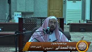 صورة ما حكم من سب الصحابة ؟