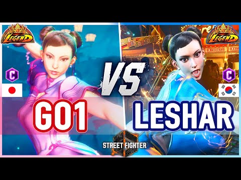 SF6 🔥 GO1 (Chun-Li) vs LeShar (Chun-Li) 🔥 Street Fighter 6