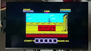 Rygar Zx spectrum gameplay #thespectrum #zxspectrum #retrogaming