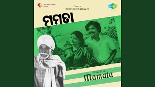 Mu Ta Manisha Marini